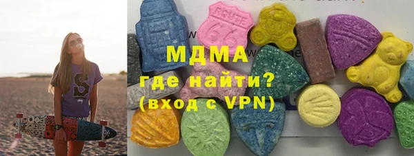 скорость Елизово
