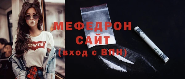 шишки Елабуга