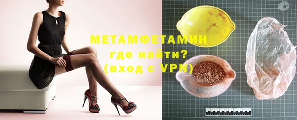 наркотики Дмитровск