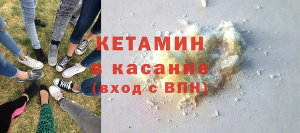 шишки Елабуга