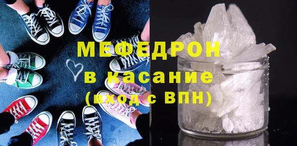 PSILOCYBIN Ельня