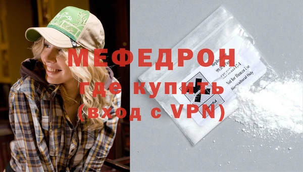 скорость Елизово