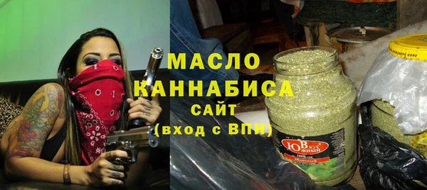 гашиш Заволжск