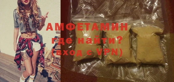 таблы Заводоуковск