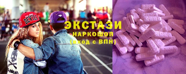 шишки Елабуга