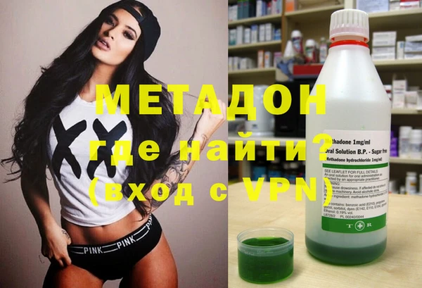PSILOCYBIN Ельня