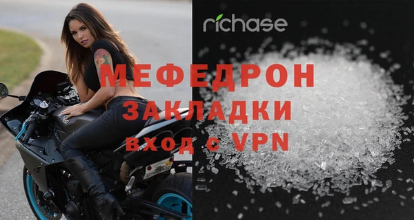 амф Дмитров
