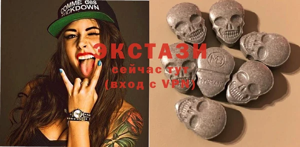 скорость Елизово