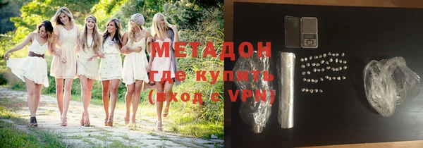 шишки Елабуга