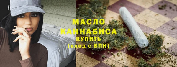 скорость Елизово